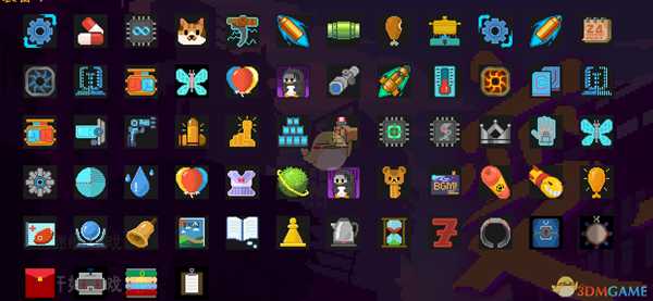 《变量》全装备属性一览