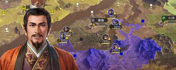 三国志出到几代了