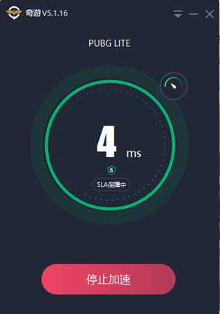 PUBG lite更新慢怎么办 PUBG更新慢解决办法