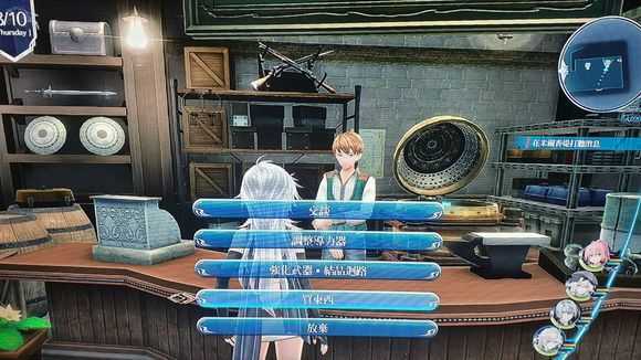 《英雄传说：闪之轨迹4》米尔香堤核心回路有哪些