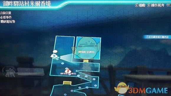 《英雄传说：闪之轨迹4》米尔香堤写真收集攻略分享