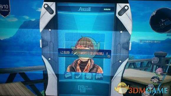 《英雄传说：闪之轨迹4》米尔香堤写真收集攻略分享