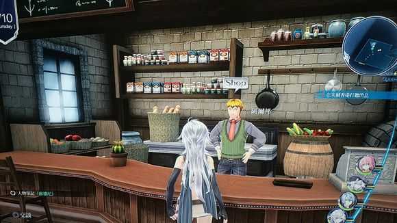 《英雄传说：闪之轨迹4》席德尼人物词条攻略分享