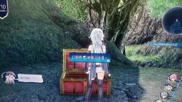 《英雄传说：闪之轨迹4》周游道宝箱收集攻略分享