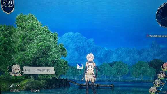 《英雄传说：闪之轨迹4》周游道钓鱼收集攻略分享