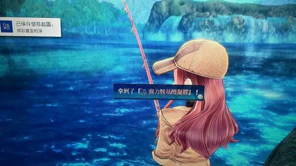 《英雄传说：闪之轨迹4》周游道钓具兑换攻略分享