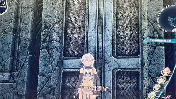 《英雄传说：闪之轨迹4》月影窟的BOSS攻略分享