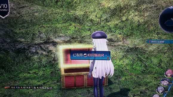 《英雄传说：闪之轨迹4》米尔香堤间道01宝箱收集攻略分享