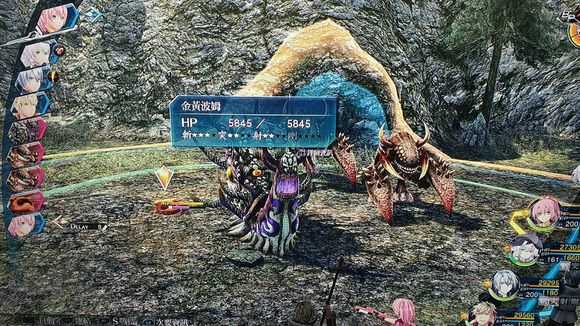 《英雄传说：闪之轨迹4》米尔香堤小径02怪物图鉴攻略分享