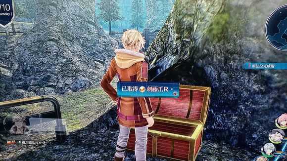 《英雄传说：闪之轨迹4》米尔香堤间道02宝箱收集攻略分享