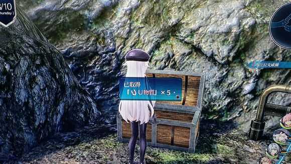 《英雄传说：闪之轨迹4》米尔香堤间道02宝箱收集攻略分享