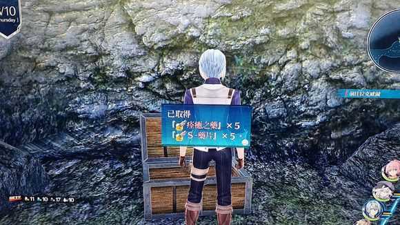 《英雄传说：闪之轨迹4》米尔香堤间道02宝箱收集攻略分享