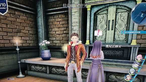 《英雄传说：闪之轨迹4》拉克威尔VM卡牌收集攻略分享