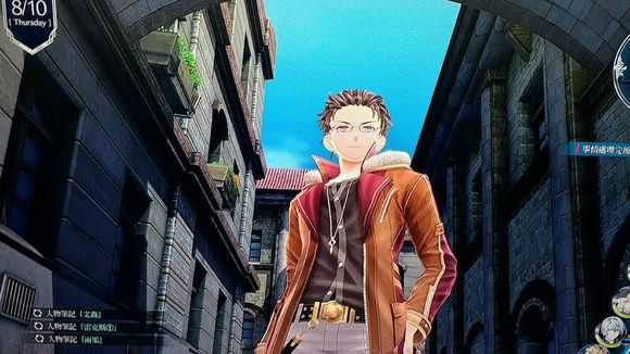 《英雄传说：闪之轨迹4》拉克威尔雨果和文森的人物词条获取攻略