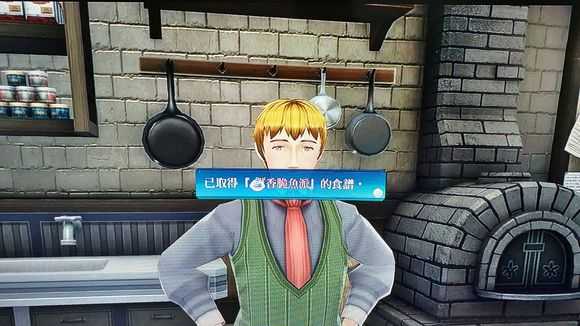 《英雄传说：闪之轨迹4》拉克威尔隐藏ap攻略分享