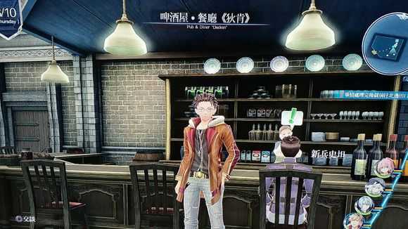 《英雄传说：闪之轨迹4》拉克威尔隐藏ap攻略分享