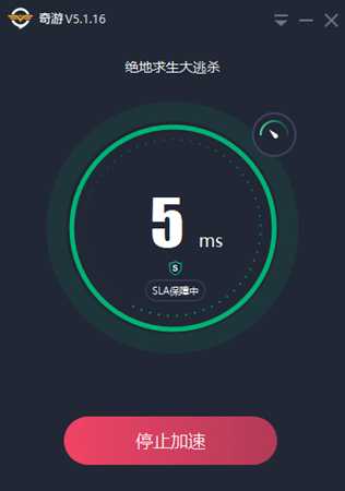 绝地求生国际服进不去 绝地求生国际服进不去解决办法