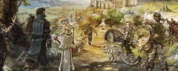 八方旅人魔剑士给谁