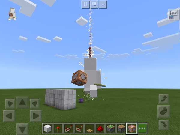 我的世界走路粒子特效