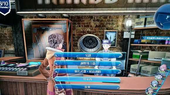 《英雄传说：闪之轨迹4》拉克威尔假发收集攻略分享