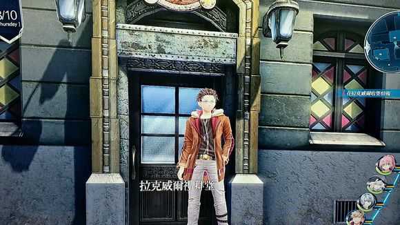 《英雄传说：闪之轨迹4》拉克威尔修女卡牌对战攻略分享