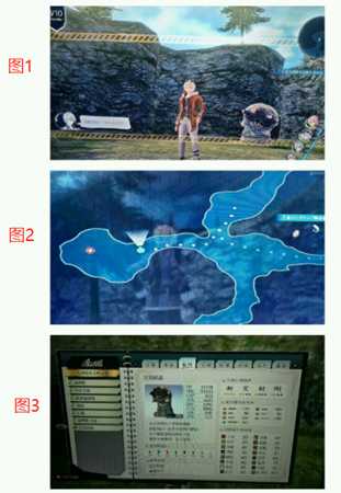 《英雄传说：闪之轨迹4》北朗格多克峡谷道02通缉魔兽打法分享