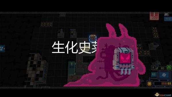 《变量》暴击类装备一览