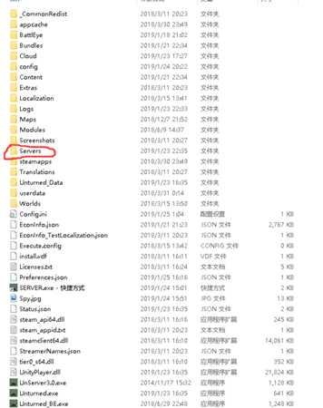 未转变者怎么创建房间