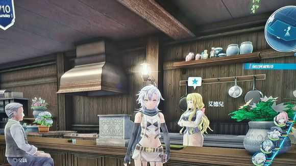 《英雄传说：闪之轨迹4》拉尔玛旧道01托尔兹再起度有关攻略分享