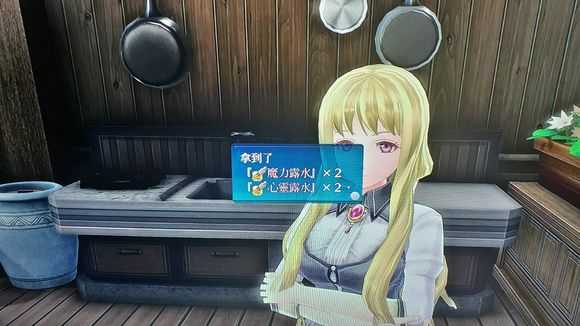 《英雄传说：闪之轨迹4》拉尔玛旧道01托尔兹再起度有关攻略分享