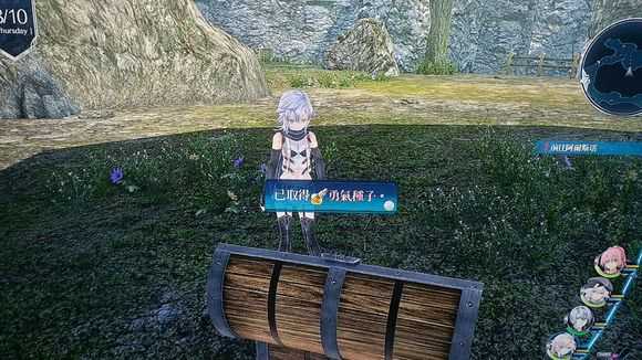 《英雄传说：闪之轨迹4》拉尔玛旧道01冰晶剑R获取攻略分享