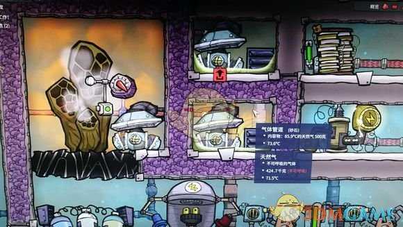 《缺氧》前期缺水缺电应对方法分享