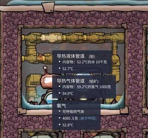 《缺氧》高压制氧相关方法分享