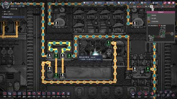 《缺氧》喷泉降温的方法分享