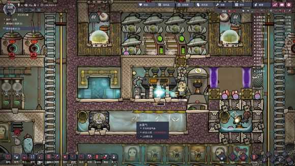 《缺氧》喷泉降温的方法分享