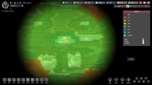 《缺氧》怎么查看地图要素