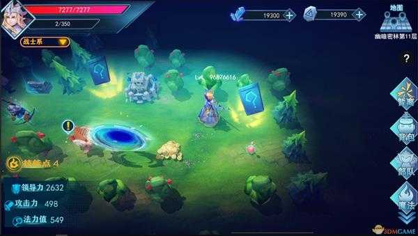 《骑士的魔法战争》人族兵种一览