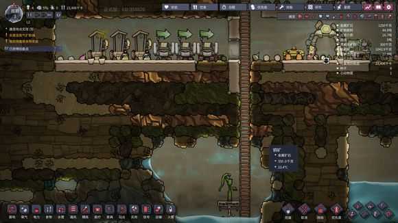 《缺氧》常规厕所布局分享