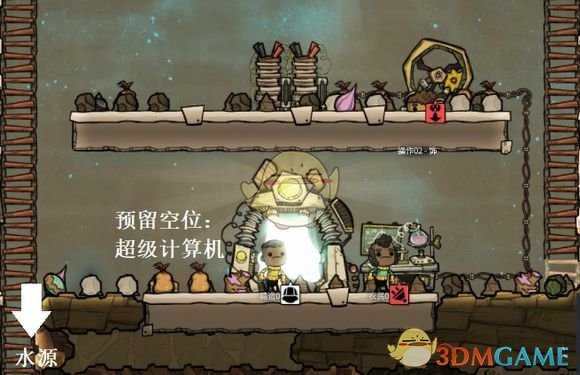 《缺氧》研究设备布局分享