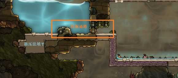 《缺氧》蓄水池详解