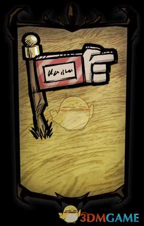 《饥荒：联机版》壮观的固定路标获得方法分享