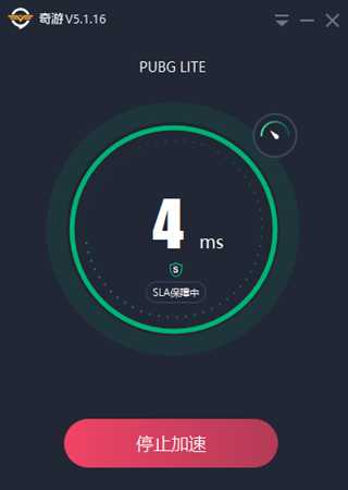 pubglite打不开 pubglite安装完了打不开解决办法