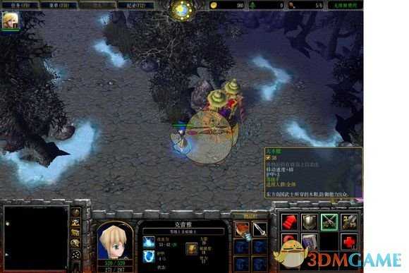 西方世界的劫难4星之魂源任务攻略