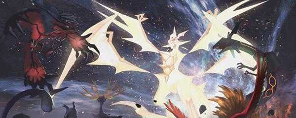 奈克洛兹玛怎么变究极