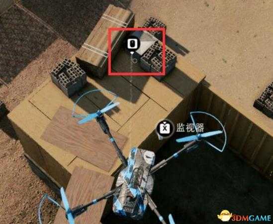 看门狗2暴雨排水道研发点数