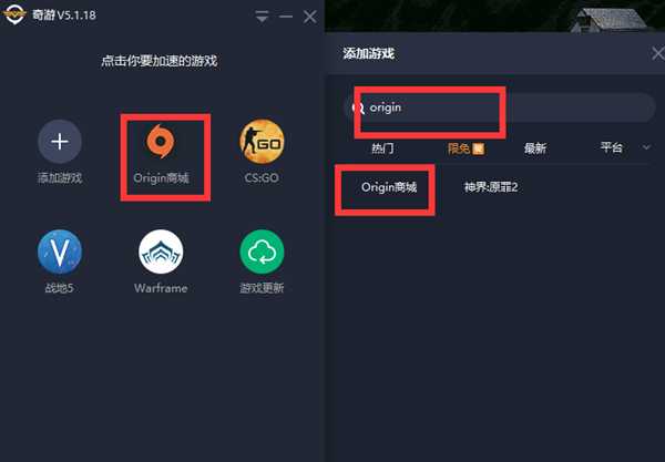 植物大战僵尸和睦小镇保卫战下载慢？满速下载教程分享