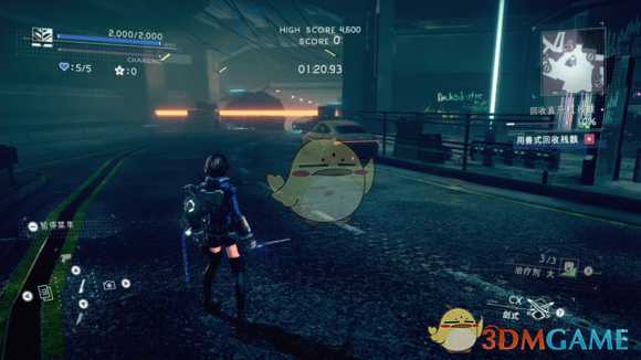 《异界锁链》对等难度全S+达成攻略