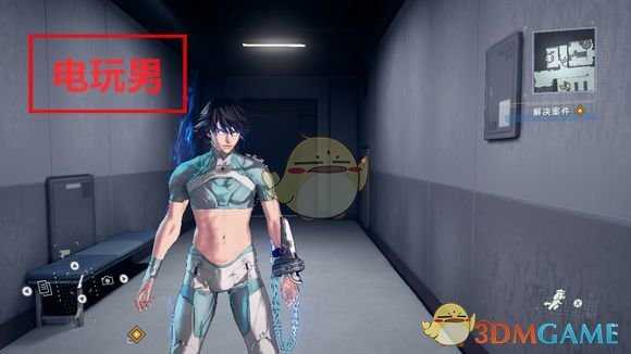 《异界锁链》全厕所位置攻略