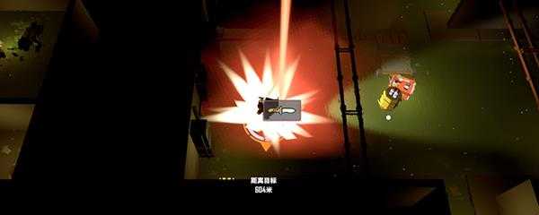 华丽的菜刀怎么捡起来