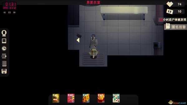 《凶手不是我》第二关比尔上校攻略